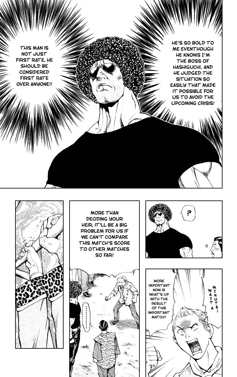 Yakitate Japan Chapter 157 10